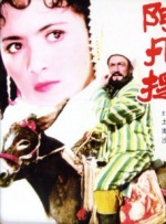 姐姐我给你洗吧
